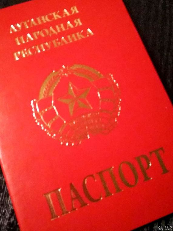 прописка в Еманжелинске